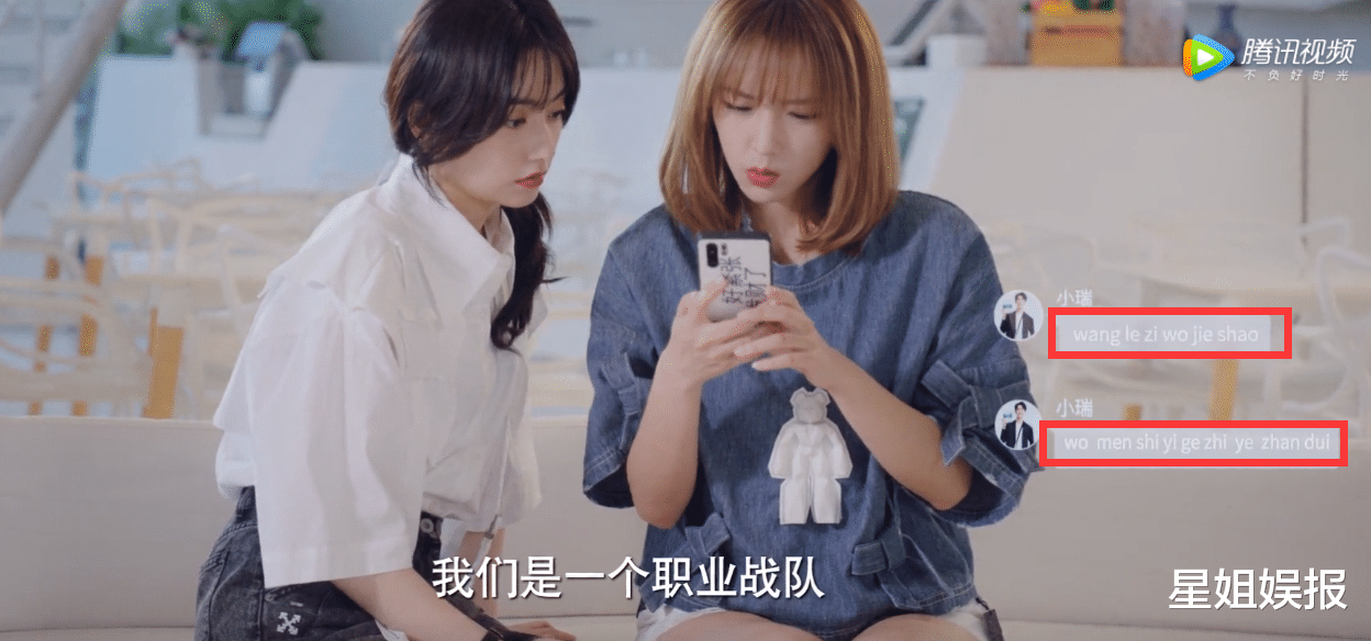 许凯|《你微笑时很美》开播满屏都是差评!剧情却很甜,许凯程潇的CP也很好嗑