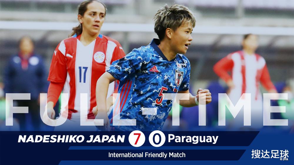 日本隊|瘋狂7-0！日本女足打爆世界第47：5人破門，補時連轟2球