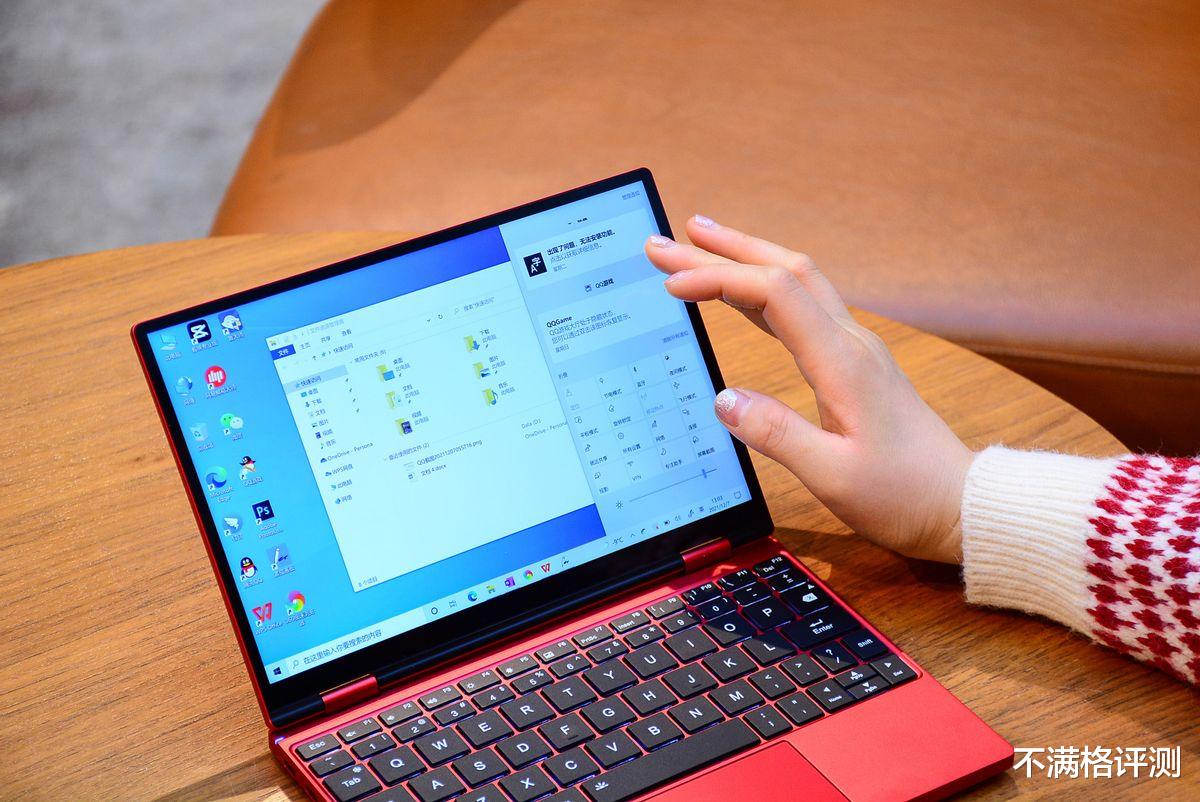 年终奖|年终奖的“尽头”！壹号本4代锦鲤限量版，我先替你验验货！