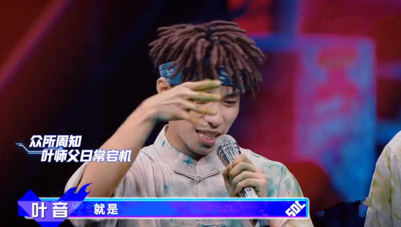叶音|《街舞4》十期，笑点与泪点齐飞，这3人淘汰可惜了