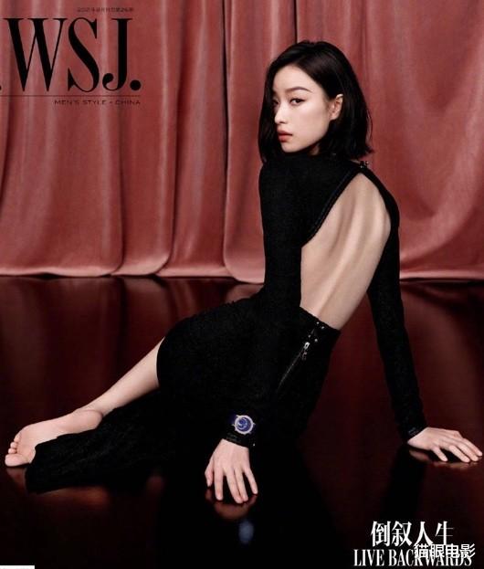 林珍娜|33岁倪妮写真造型好美！穿露背裙身材太好，网友：完美女人的样子