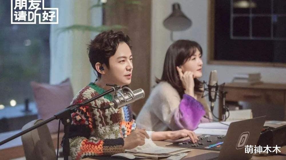 最强大脑|《快本》停播谢娜真实口碑暴露,新歌上热搜被骂,新节目也遭波及