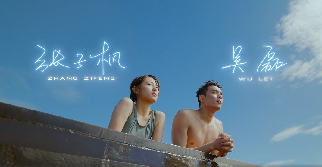 张子枫|离上映只有2天，张子枫新片预售票房第一，甄子丹新片来势汹汹