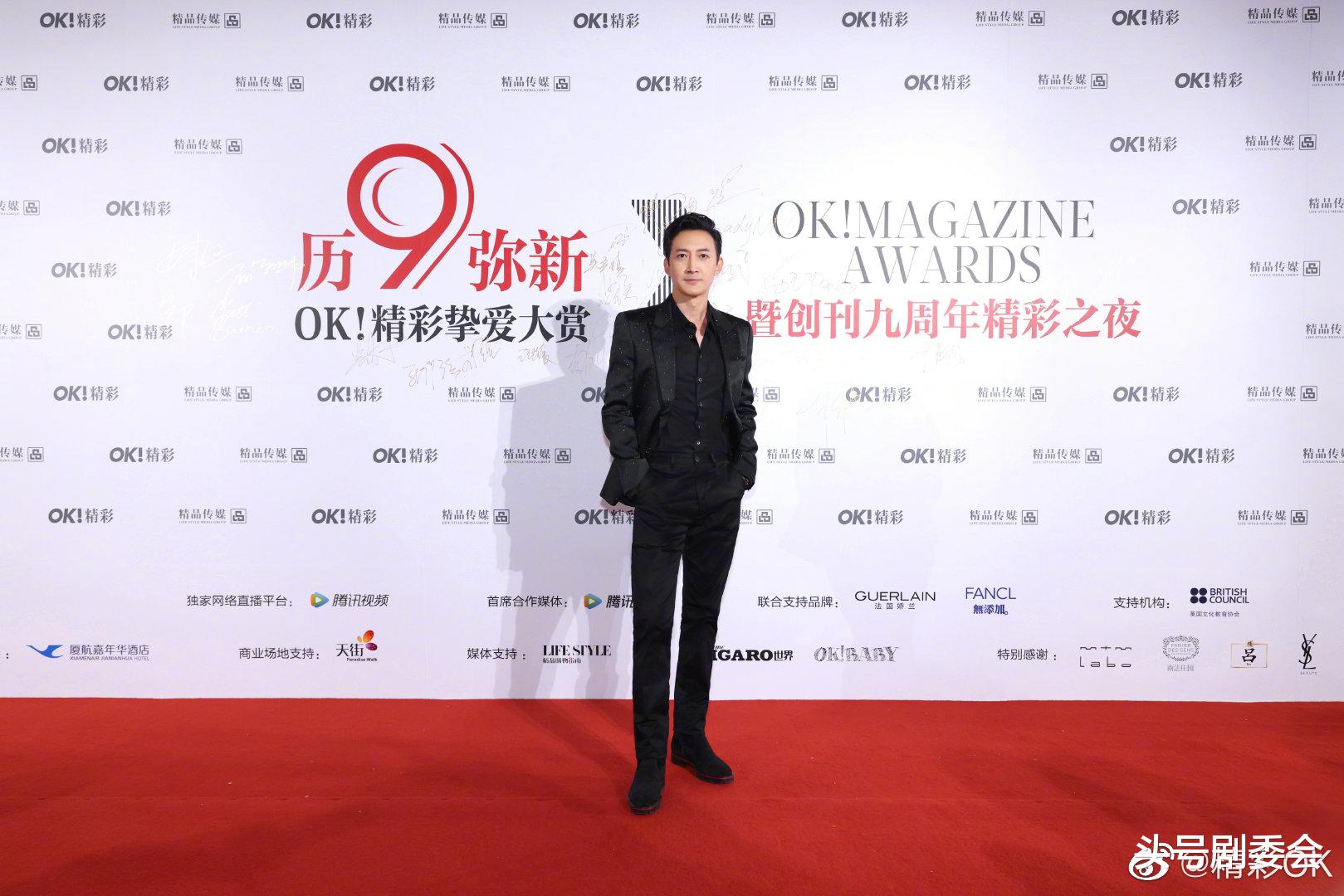 乘风破浪的姐姐|OK挚爱大赏：浪姐、荆哥出场夺眼球，这3位女明星得罪造型师？