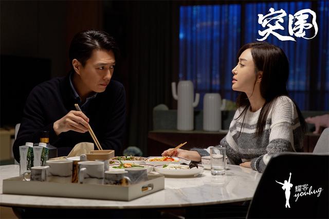 张柏芝|漏洞百出的《突围》，老总智商是大笑话，女性角色一个比一个失败