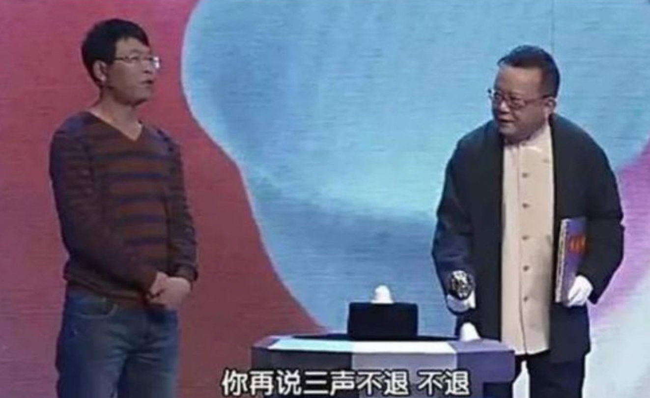 中国好声音|9年前,一锤砸掉2亿古董?《天下收藏》因此停播,王刚后来怎样了