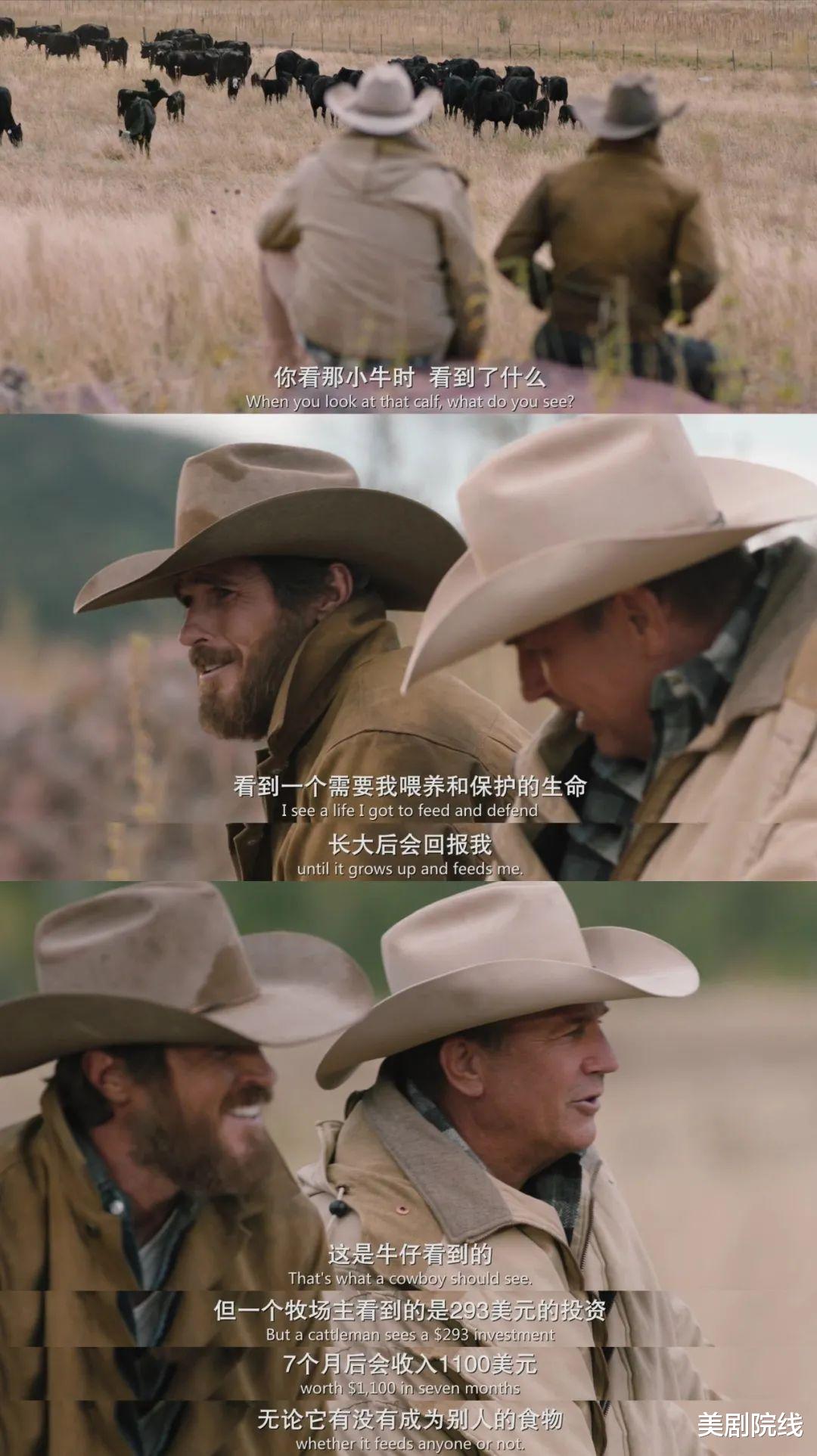 美剧|一集拿下9.7分，又一部顶级王牌美剧回归，太燃了！