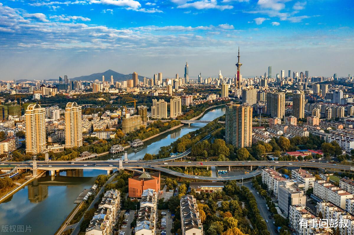 购房置业|南京高房价的时代结束了，南京楼市回归理性，南京楼市分析第34期出炉