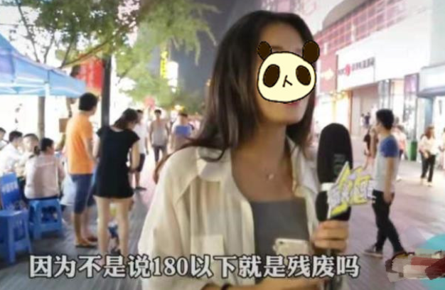 不动产登记|大学女生“最佳男友”的身高，听完学姐的标准，部分男生沉默不语