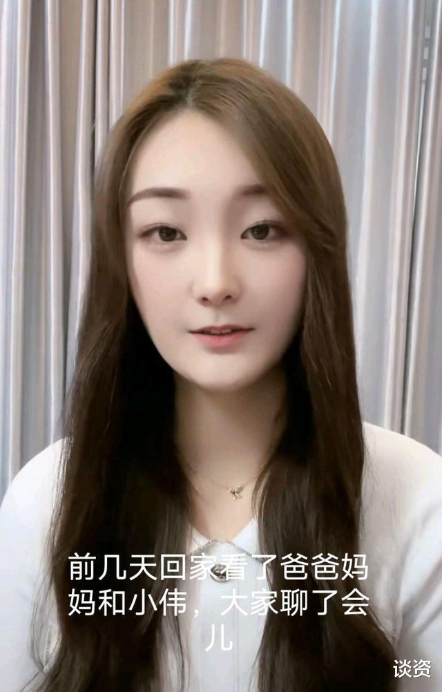 陈伟霆|陈亚男发视频双手合十求网友放过，称自己是朱家好儿媳，眼睛耷拉显憔悴