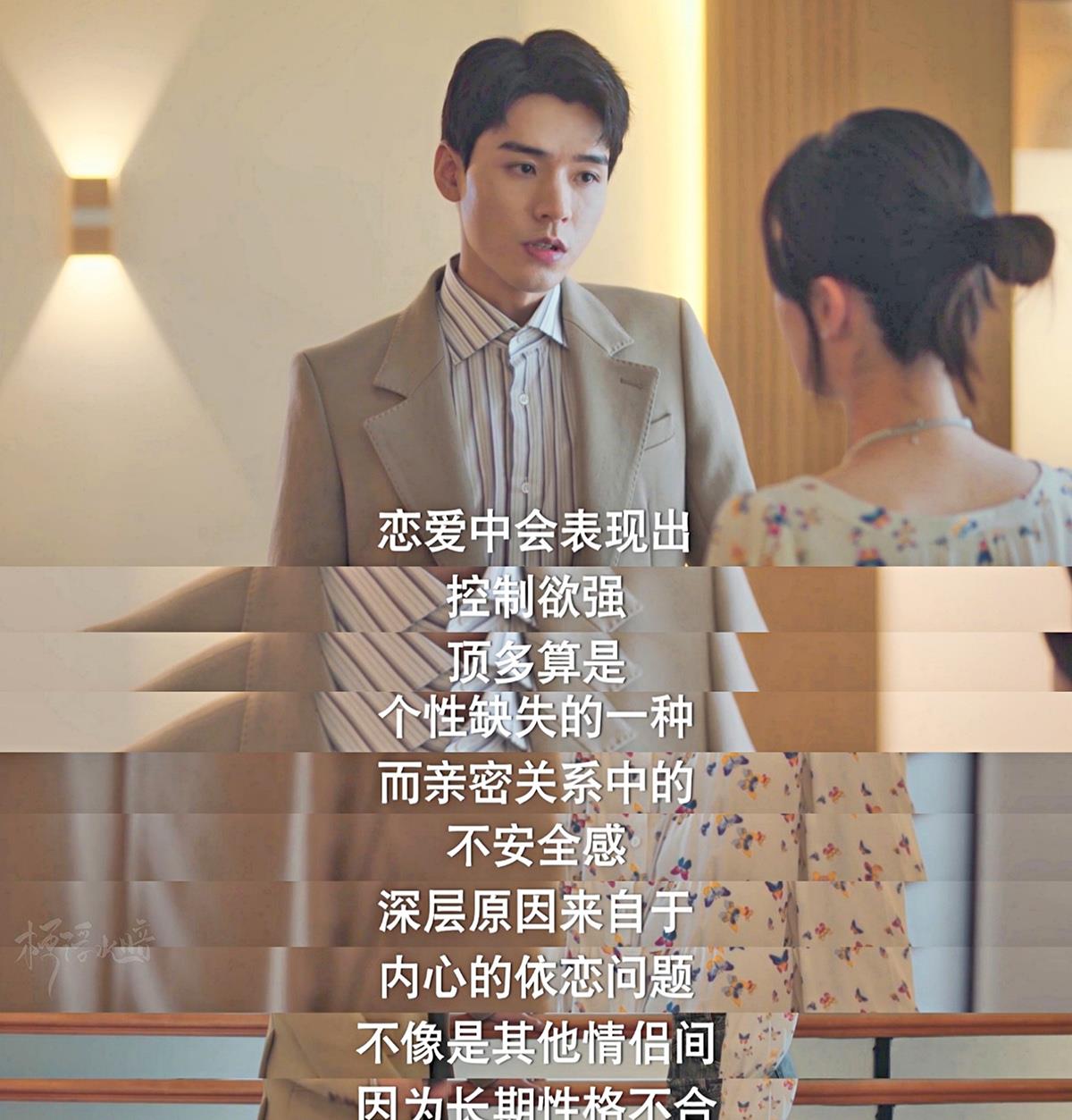 央视|央视重拳出击下，豆瓣“服软”，龚俊率先尝到“甜头”