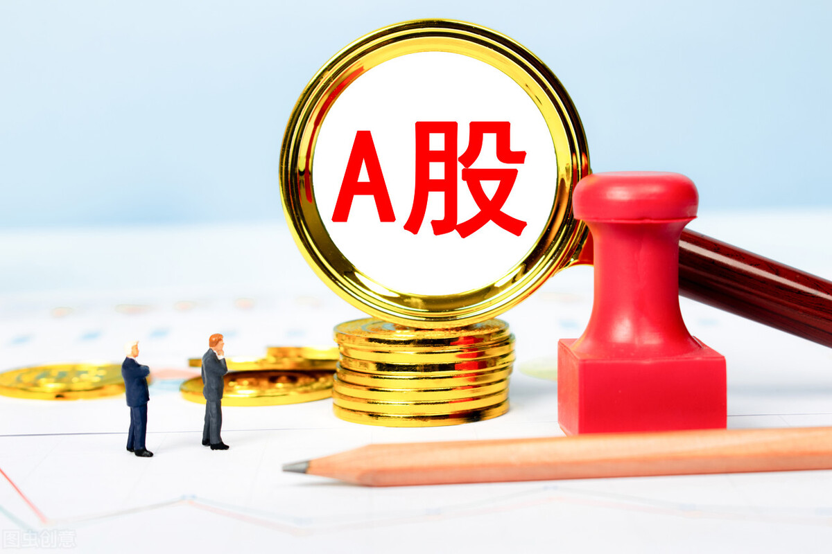 光伏产业 劝股民不要只盯着光伏、风电了！3400亿光伏茅入局“氢能”，赶紧上车！