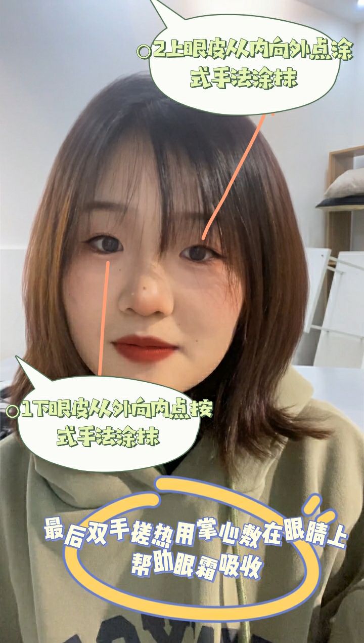 土豆 你还在用拍打的手法上护肤品嘛？手法不对全白费