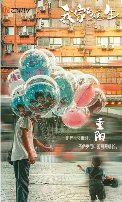 许凯|年末新剧真不少,赵丽颖新片开机,许凯古力娜扎演绎殿堂级爽文剧