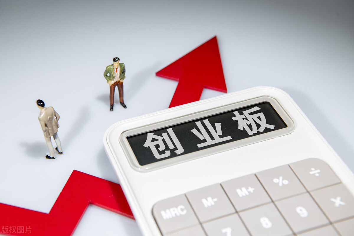 股市 市场解析:今天,股市突发大跌,暴风雨已袭来?