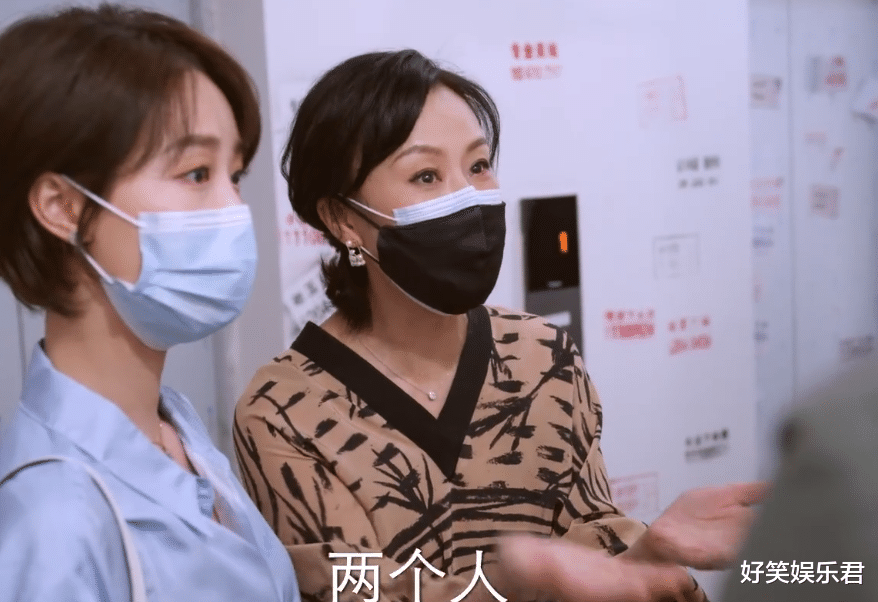 破冰|《婆婆的镯子》刘茵装修新房遇奇葩邻居，婆婆出头，婆媳关系破冰