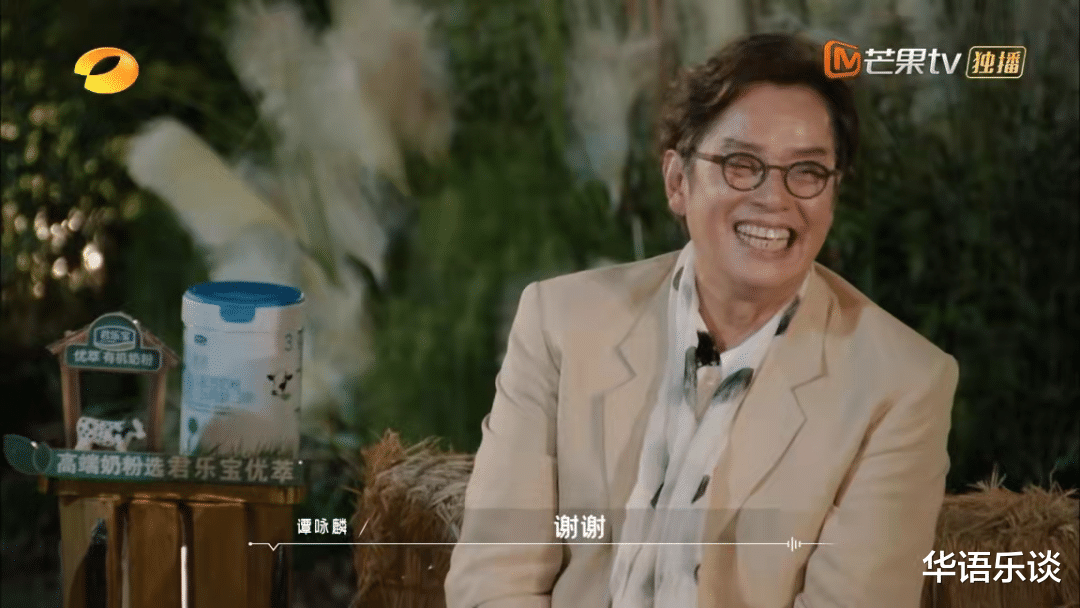 谭咏麟|时光音乐会谭咏麟专场唱响经典，为港乐节目《声生不息》打响前奏