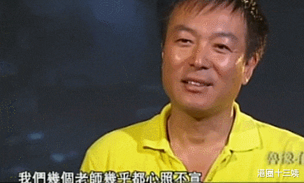 余男|“性感影后”余男：和导演相恋10年被甩，45岁为何还单身？