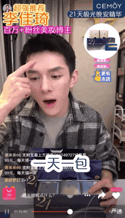 严选|看了王鸥的素颜照，才知什么是“人间富贵花”，赢在好看的皮囊