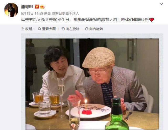 董洁|董洁和家人聚餐，素颜出镜眼袋重难掩疲惫，却自称像未长大的孩子