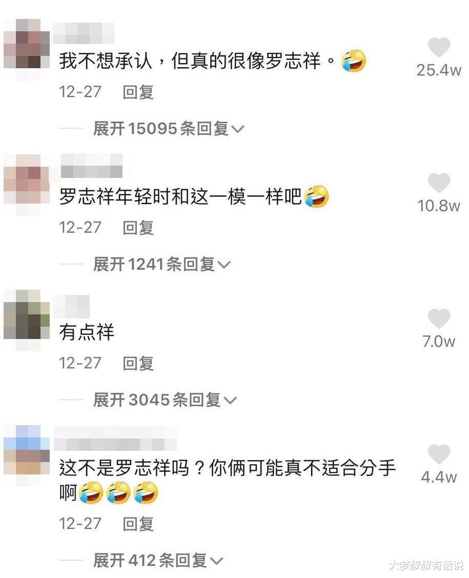 罗志祥|周扬青性别反转“秒变罗志祥”10秒特效结果出炉…网友一看全吓歪！