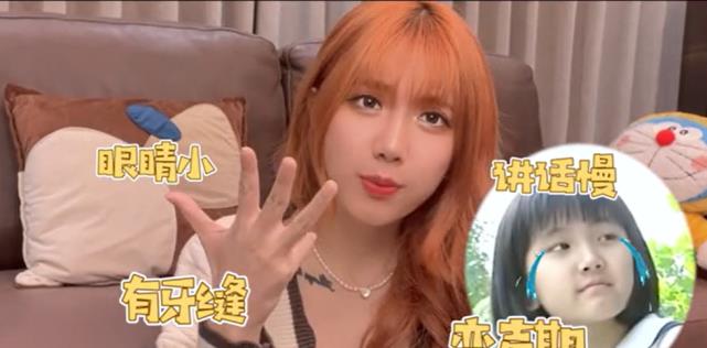 快乐星球|《快乐星球》艾雪近况曝光，否认隐婚生子，称目前单身被妈妈催婚