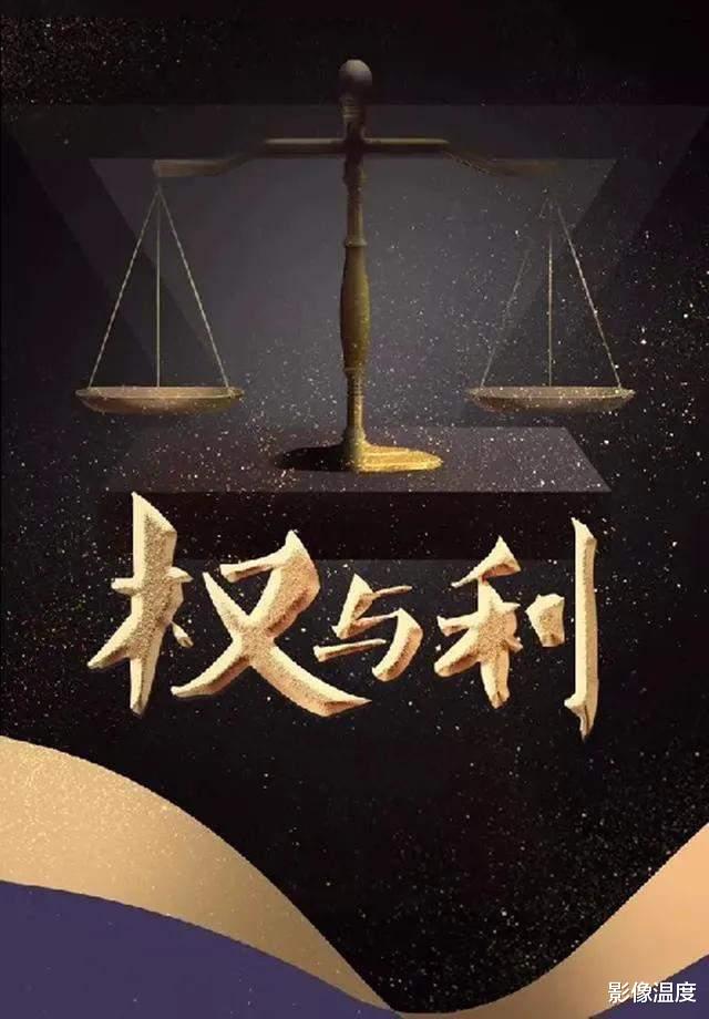 巩汉林|终于定了！蒋雯丽郭晓冬邢佳栋多剧来袭，贾平凹主演电影最受关注