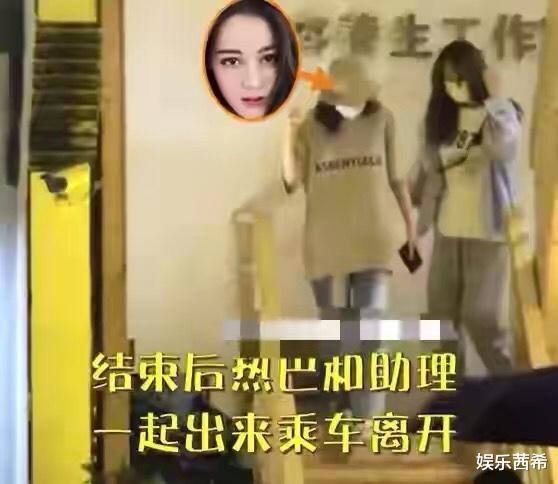 迪丽热巴|迪丽热巴又遇“烂桃花”：甩了“牛皮糖”黄景瑜，又有后来人？