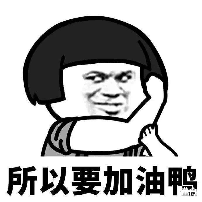 刘海 减肥人必囤的4款主食，低卡轻热量，当作晚餐正合适，吃饱还能瘦
