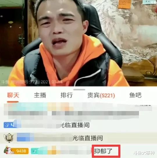 长沙|长沙乡村敢死队被封后首次现身，爆出重磅猛料， 或将强势回归？