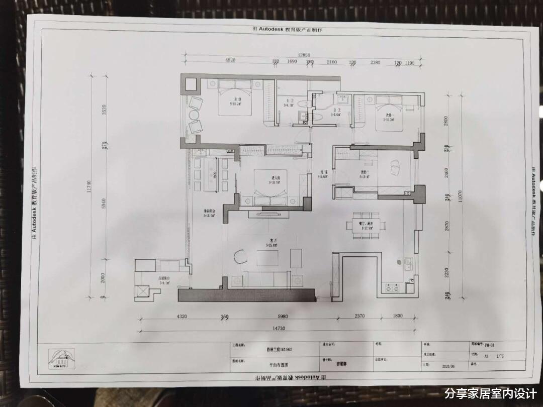 分享家居室内设计|她家装修花了一年终于完工，保洁做完还没布置家具，电视墙很喜欢