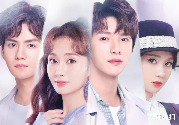 |2021年度十部悬疑剧，除了榜首之外几乎集体扑街