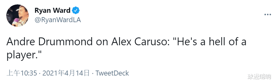 湖人队|我已经迫不及待!湖人8分险胜后,沃格尔点名詹眉,庄神喊话媒体