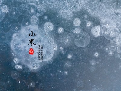 饮食 小寒已至,教你如何让肌肤“暖”起来