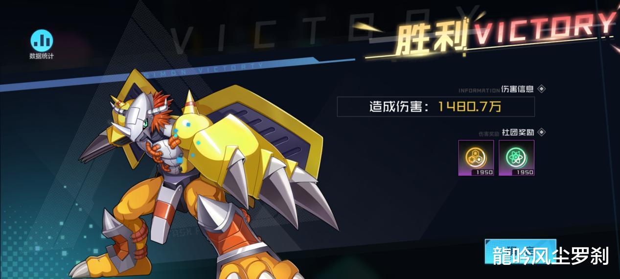 数码宝贝|老风尘的“玩儿”日记（一百零二）一《数码宝贝》平民与氪金