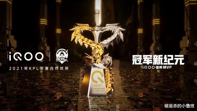 上单|KPL总决赛预测：武汉eStarPro对战广州TTG，谁将最终手捧银龙杯