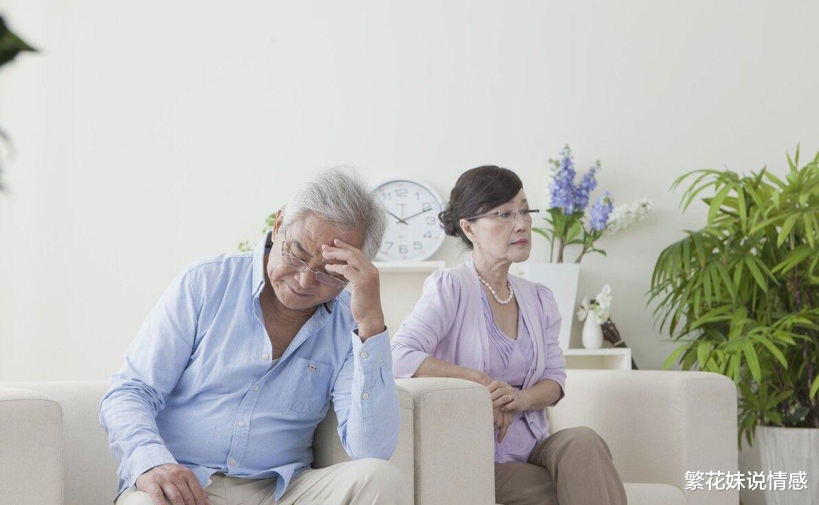 夫妻AA制生活35年,丈夫瘫痪后求照顾,65岁大妈:行,每天1千