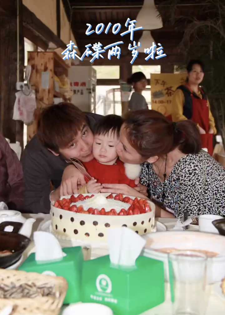 田亮|田亮晒照庆祝结婚14周年，展示诸多甜蜜幸福瞬间，花式表白叶一茜