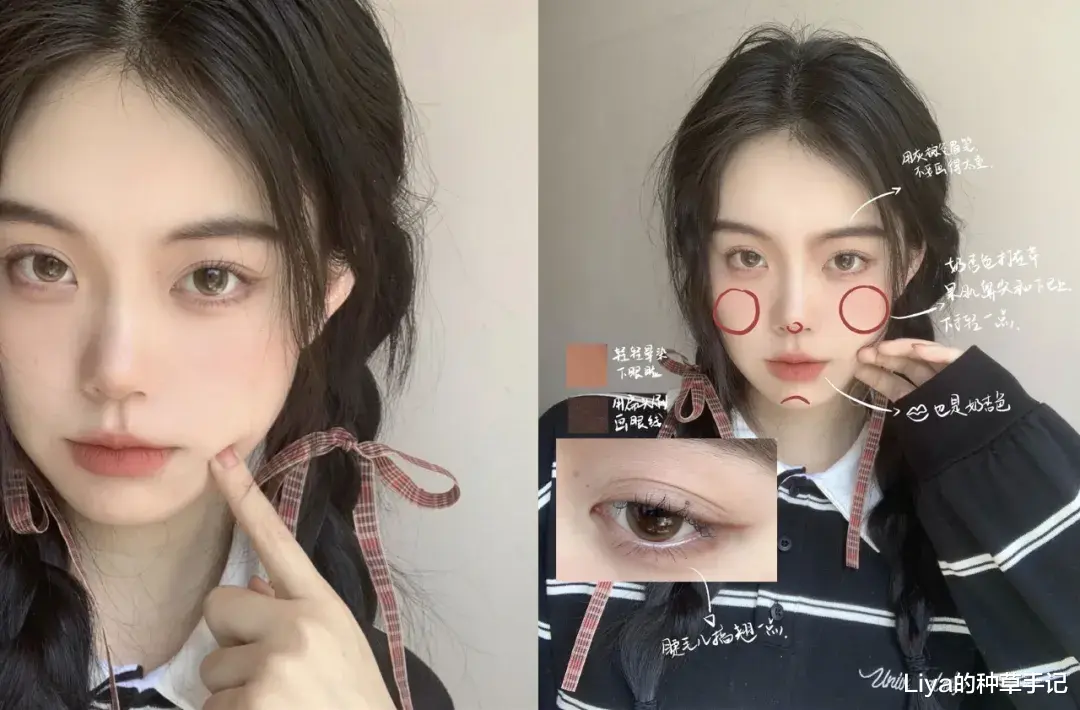 Liya的种草手记 “奶fufu女生”太撩人了！2021公认的美女类型