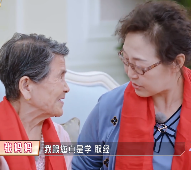 黄圣依|为什么我说黄圣依的婆婆救了陈松伶！豪门婆婆的智慧不服不行！