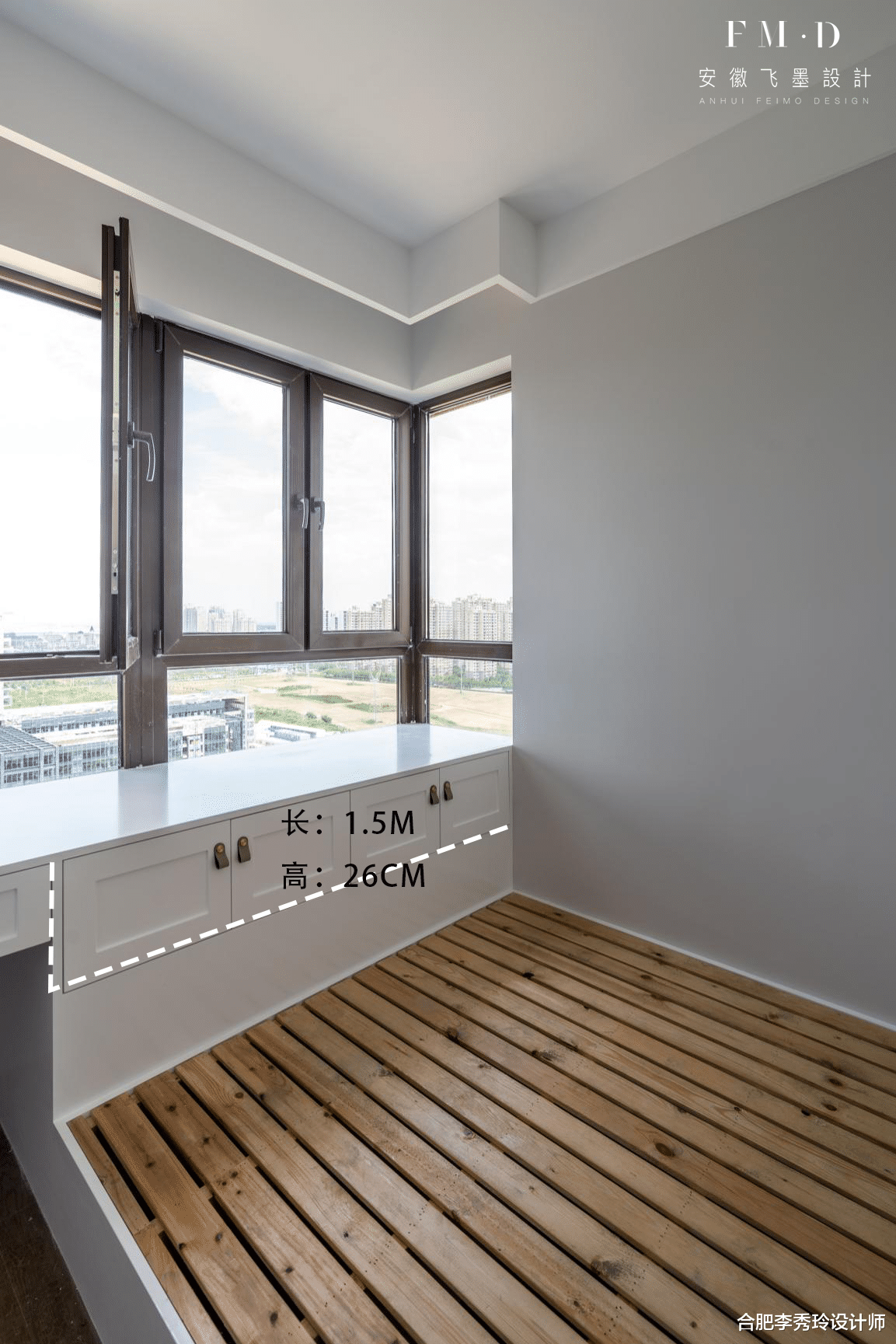 合肥李秀玲设计师|精装改造工期50天,不拆户型架构,这一套100㎡改造下来花了9万块