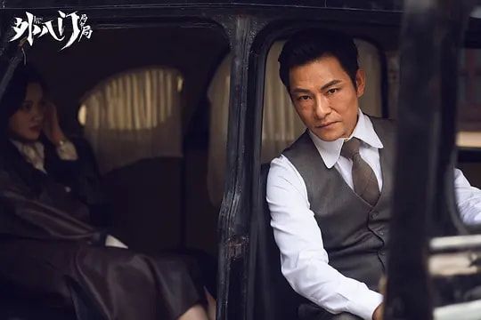 内田有纪|张晞临悬疑网大上线，“老戏骨”表演更是到位，女主颜值演技在线