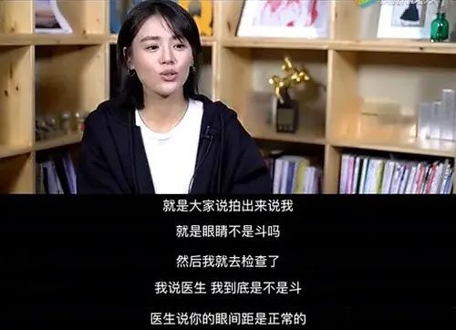 马思纯|马思纯传出喜讯，疑似奉子成婚？网友：“好女爱渣男？呸！”