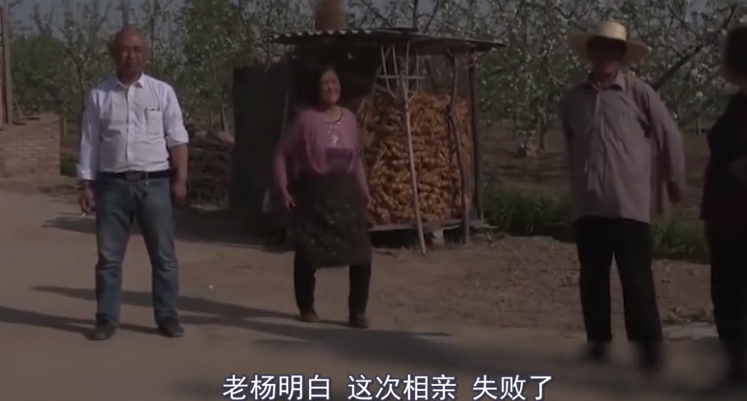 魔城一评 实拍甘肃农村相亲:三四个男人追求一个女人,给红包女方都不要