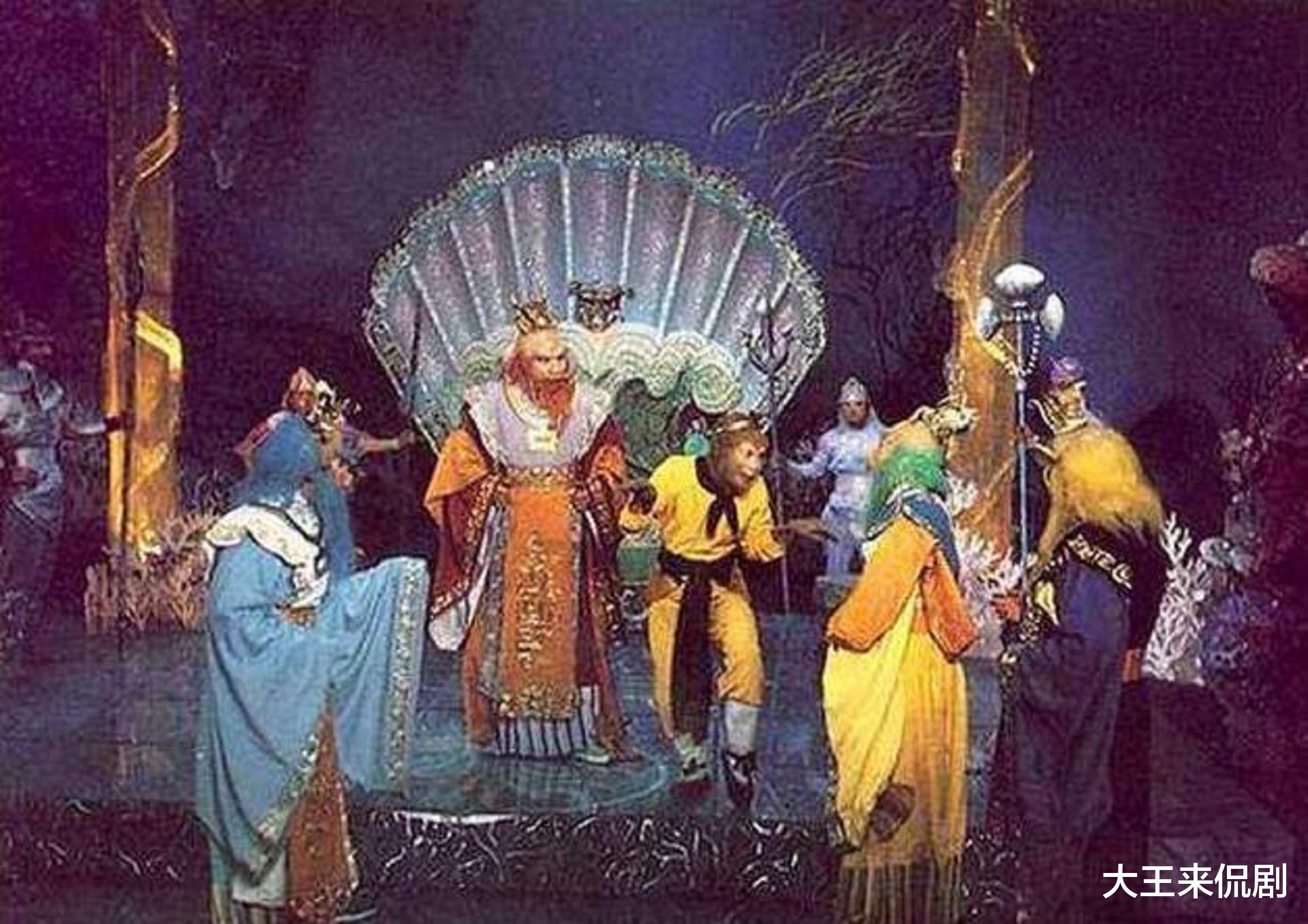 西游记|86版的《西游记》骗了我们33年，拍龙宫用鱼缸？但我们还是爱看