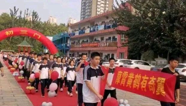 阳光语言矫正说|中考有多重要,瞧瞧河北这所中学初三誓师大会就能明白