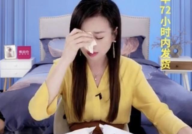 陈佩斯|张庭不分时日直播卖货，被责备后大哭生活不易，自己却住上亿豪宅
