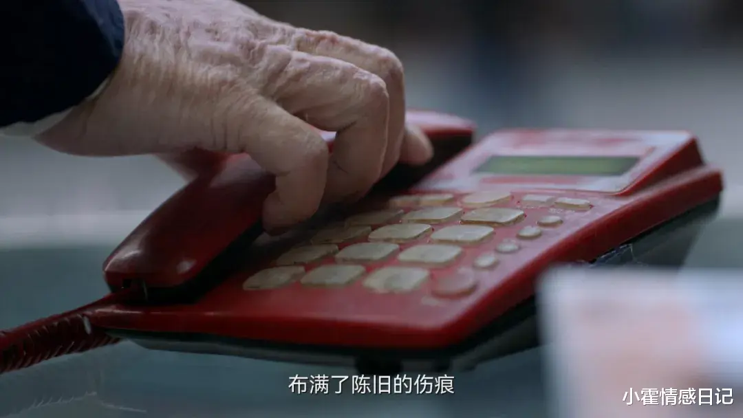 张天爱|9.1跌到4.1，招牌悬疑剧，这回没扑