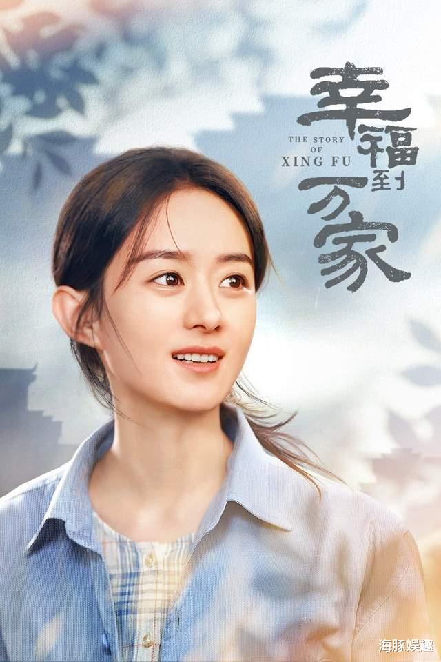 肖战|?2022年十部开年大剧，杨幂热巴李沁都成土匪，肖战新剧备受期待