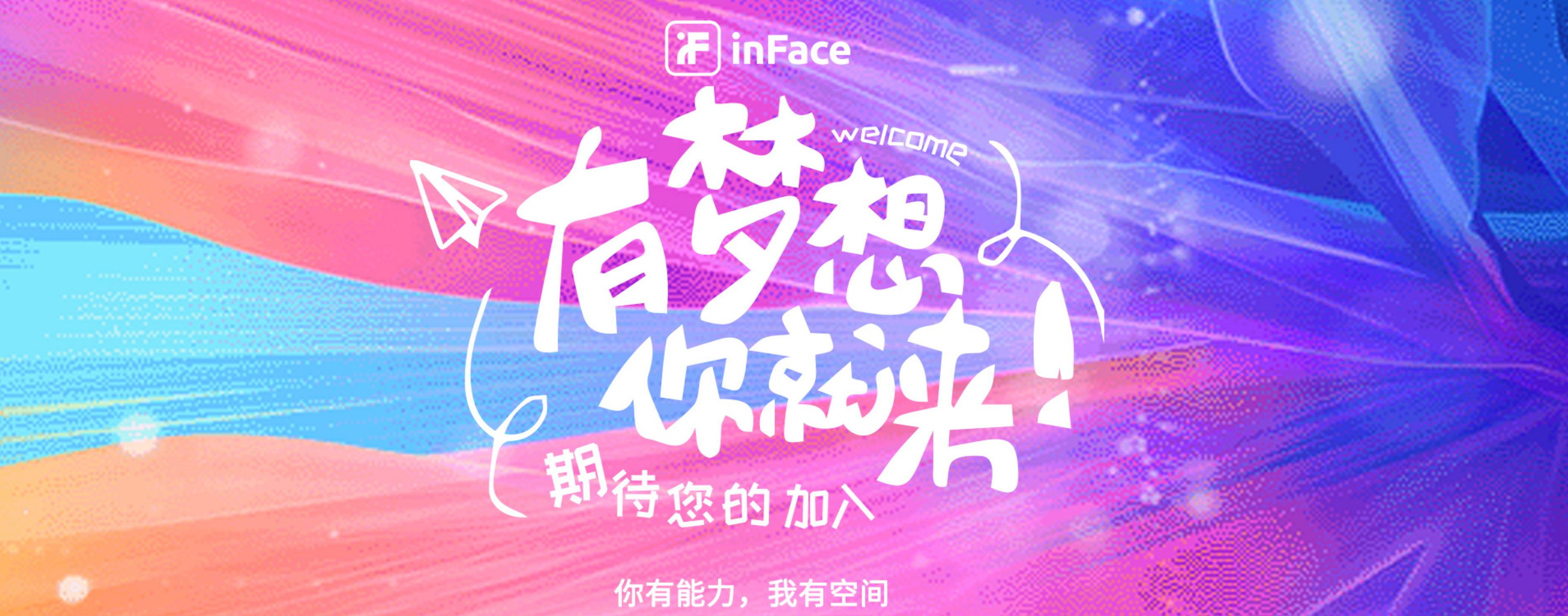 雷军|盯上了女人的钱包！雷军连续投资三家美容公司：找对赚钱的路子了